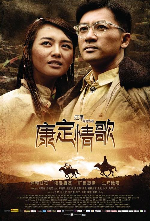 离婚公证书